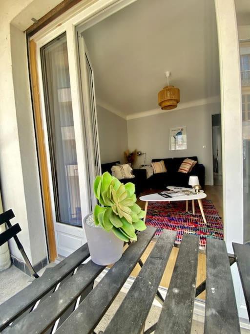 Appartement Proche Du Lac D'Allier วิชี ภายนอก รูปภาพ